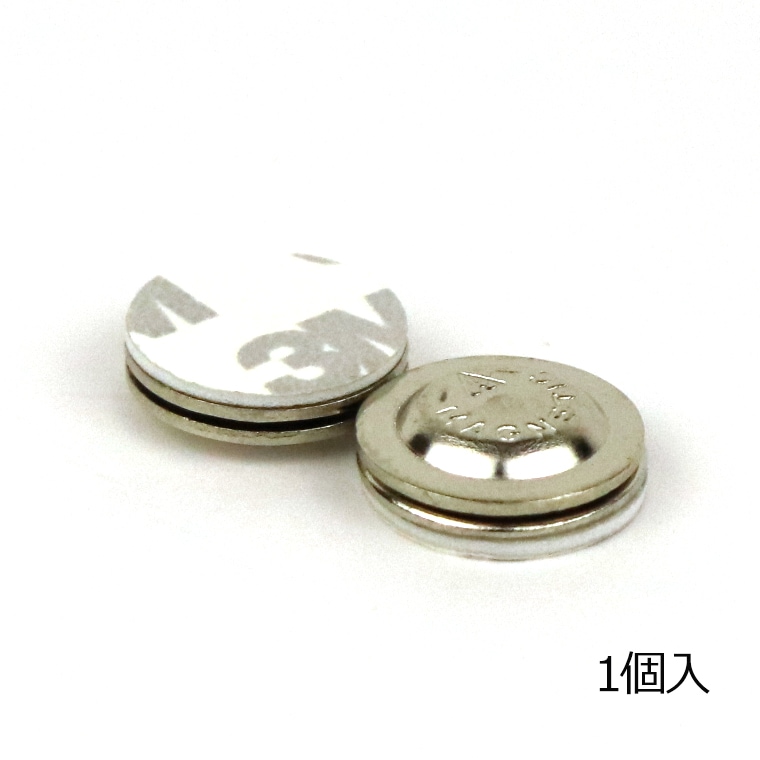 1個入 マグネットバッジ シルバー / 台座 ピンズ クルミボタン くるみ