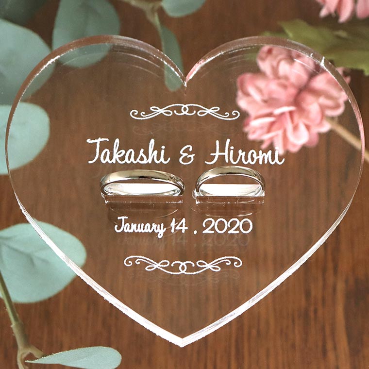 リングピロー ハート クリアアクリル アンシャンテラボ / 花嫁 wedding ウエディング 結婚式 フォトウェディング photo サプライズ アイテム お祝い 指輪 おしゃれ オシャレ お洒落 プレゼント 【宅配便】