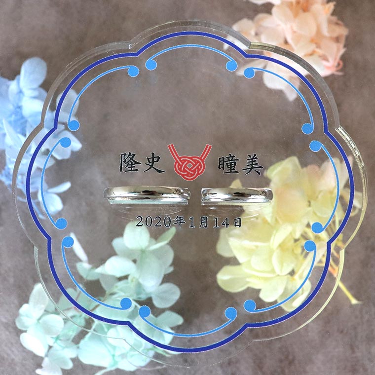 リングピロー 和風 シンプル クリアアクリル アンシャンテラボ / 花嫁 wedding ウエディング 結婚式 フォトウェディング photo サプライズ アイテム お祝い 指輪 おしゃれ オシャレ お洒落 プレゼント 【宅配便】
