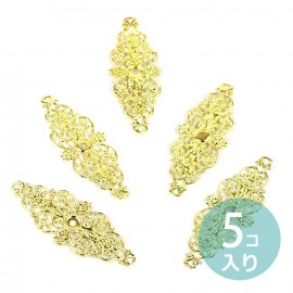 5個入 約62×24×0.2mm 穴あき 透かしパーツ ツタ模様 金メッキ / アンティーク風 ヴィンテージ風 レトロ 装飾パーツ アイビー 蔓模様 レース風 飾り ハンドメイド デコレーション DI