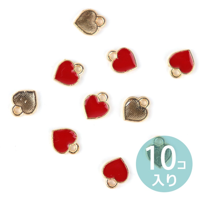 8mm×7mm 10個入 メタルチャーム ハート レッド×ゴールド / 金色 赤