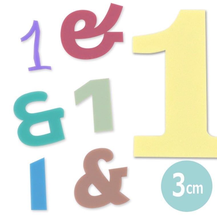 アクリル製 パステル 切り抜き文字 数字・記号 3cm アンシャンテラボ / オリジナル商品 マット ツヤ消し 切り文字 切文字 パーツ 共通記号 ハンドメイド クラフト DIY 表札 ネームプレート 看板 ウェルカムボード ウエディング ウェルカムボード【ゆうパケット対応】
