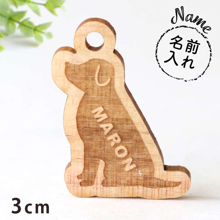 デニムリメイク チャーム 肉球 猫 犬 LOVE キーホルダー 飾り