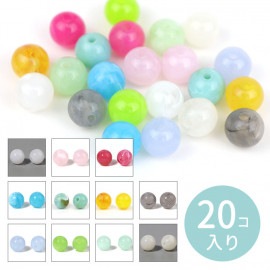 約10mm 20個入 アクリルビーズ マーブルカラー 全12色 球形 円形 穴2mm / シンプル 手芸 プラビーズ プラスチック スペーサー 丸 光沢あり マーブル模様 ノーマル ハンドメイド ホワ