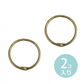 2個入 直径37mm カードリング 真鍮古美 / 文具 文房具 事務用品 キーホルダーパーツ ループ ハンドメイド材料【ゆうパケット対応】|その他