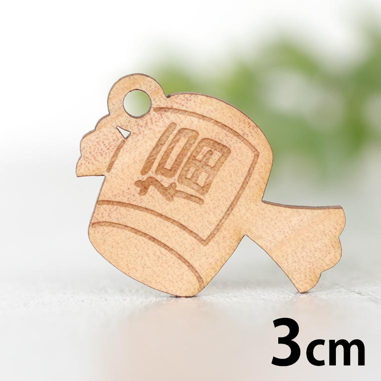 木製チャーム 打ち出の小槌 福 3cm 厚さ3mm アンシャンテラボ / 打ち出