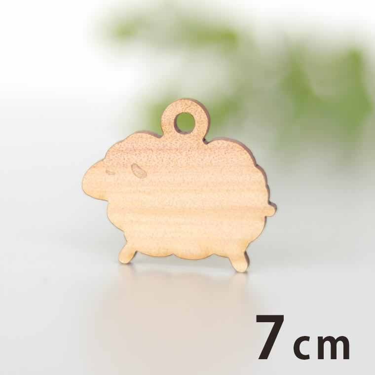 羊　専用出品 soft soul, prickly eyes Gacha – 羊文学 Official Store