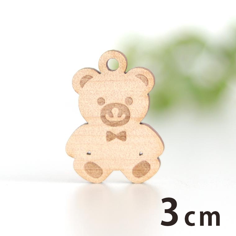 木製チャーム テディベア 7cm 厚さ3mm アンシャンテラボ / くま クマ