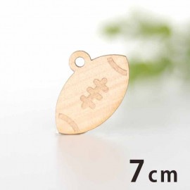 木製チャーム ラグビーボール 7cm 厚さ3mm アンシャンテラボ / アメフト 部活 スポーツ 運動 クラブ サークル アクセサリーパーツ ピアス イヤリング ラッピング ハンドメイド材料 飾り 【