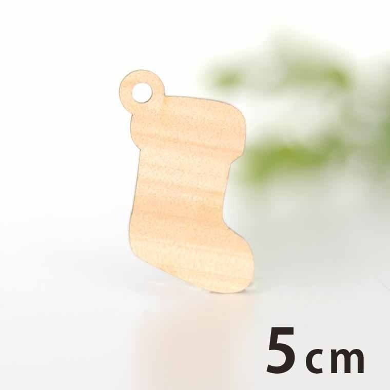 靴下、アクセサリーパーツ各種 アクセサリーパーツ 立体 チャーム 手作り用品 ワンピース ハイヒール