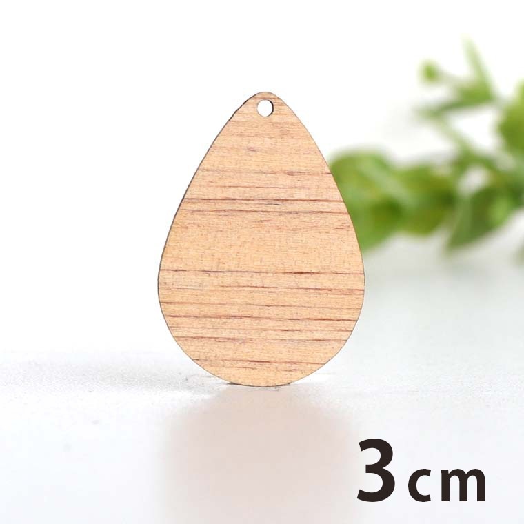 3cm アンシャンテラボ 木製チャーム しずく 厚さ3mm / 雫 涙 