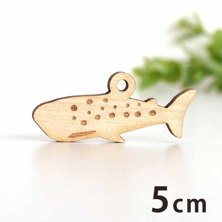 木製チャーム シャチ 3cm 厚さ3mm アンシャンテラボ / 海 ギャング