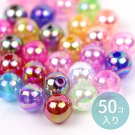 直径約8mm アソート50個 中サイズ アクリルビーズ 球形 オーロラカラー 穴2mm / 円型 虹色 クリア 透明 カラフル 不透明 パール風 上品 スペーサー ミックス MIX プラスティック か