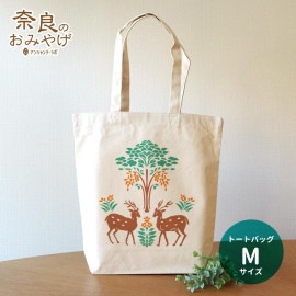 奈良のおみやげ 天平柄キャンバストート Mサイズ アンシャンテラボ / 奈良県 nara deer nara no shika お土産 おみやげ OMIYAGE ミニトート トートバッグ 鹿草木 屏風