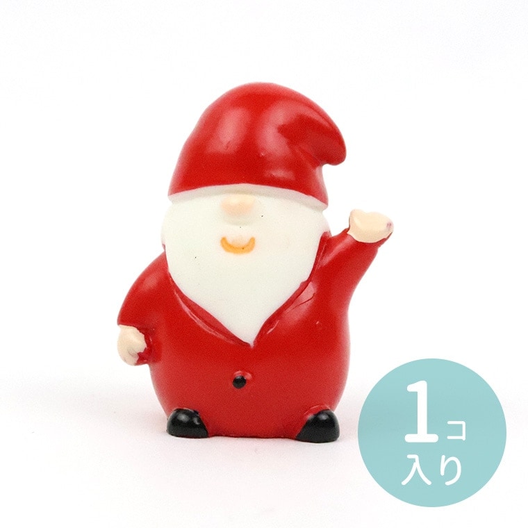 1個入 約37×23×21mm レジン ミニチュア 手を振るサンタ / サンタクロース サンタ xmas クリスマス 小さい かわいい 可愛い マスコット フィギュア 置物 装飾 飾り 素材 デコパーツ デコレーション デコ インテリア 装飾パーツ ハンドメイド材料【ゆうパケット対応】