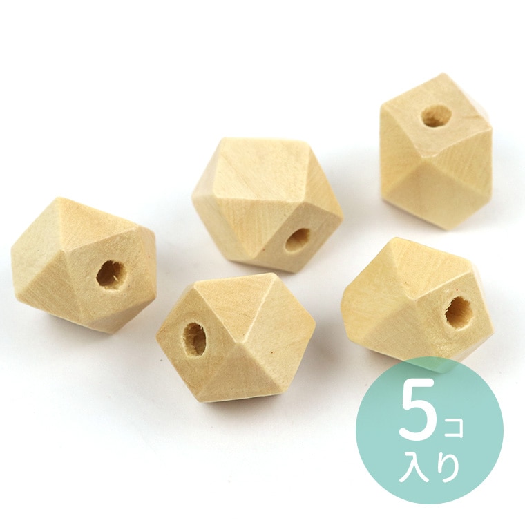 11mm×12mm ナチュラルウッドビーズ 多面体 ニスあり 穴3mm 5個入 / 木製ビーズ 木のビーズ 木製 オーナメント 無垢 木目 天然 ポリゴン 六角形 スペーサー 工作材料 つやあり 艶あり ニス有 ハンドメイド資材【ゆうパケット対応】