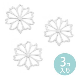 3個入 直径17mm 透かしパーツ フラワー シルバー / 銀 コスモス 秋桜 花 小花 菊 キク フラワー 華 和風 模様 メタルチャーム コネクタパーツ 金属パーツ モチーフ 金属パーツ【ゆうパケ