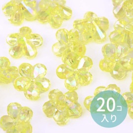約12mm×12mm 20個入 アクリルビーズフラワー オーロラカラー レモンイエロー 穴約2.4mm / 花 半透明 クリア イエロー 黄 透明 ゆめかわいい プラスティック  POP ポップ 可愛