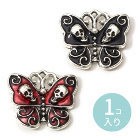 26mm×12mm 1個入 メタルチャーム バタフライスカル  全2色 シルバー エナメル 穴2mm / 蝶 ちょうちょ どくろ  髑髏 骸骨 ダーク メタルパーツ チャーム ブラック 黒 クロ くろ