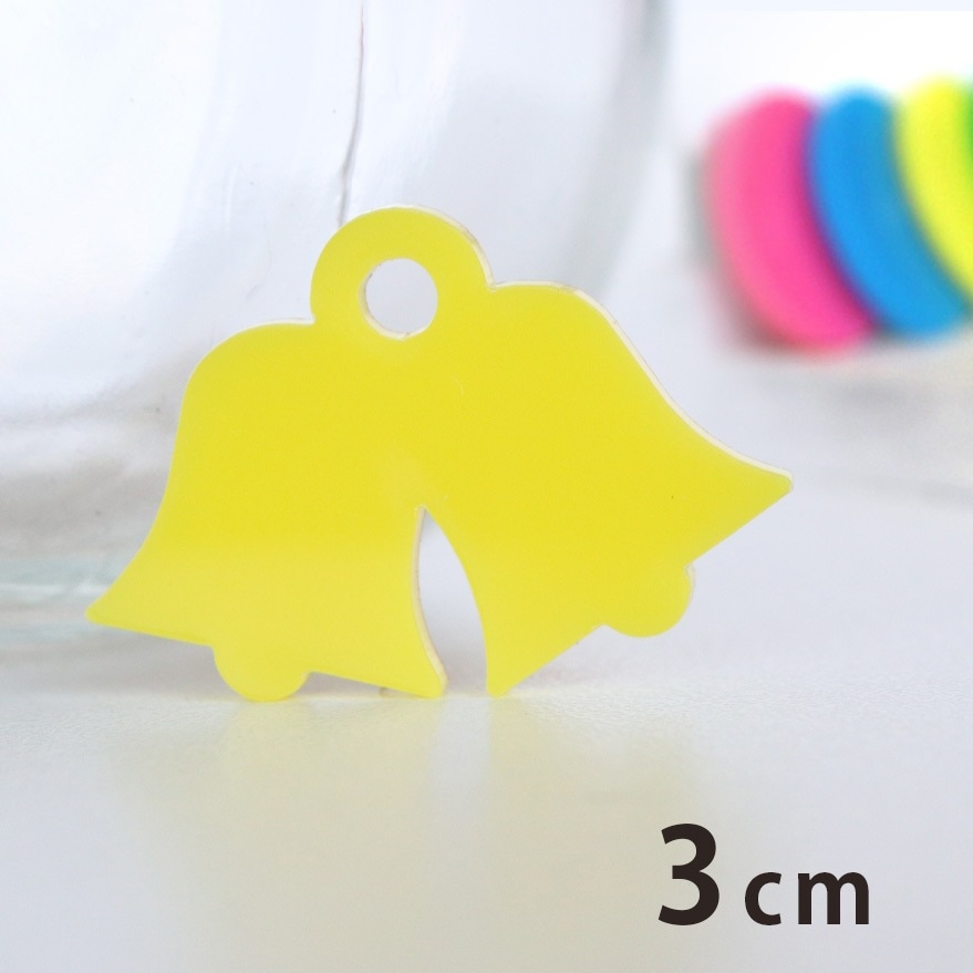 アクリルチャーム ベル 3cm 厚さ2mm 選べる豊富なカラー アンシャンテラボ / ゲーム アクセサリーパーツ ピアス イヤリング キーホルダー ハンドメイド材料 レジン資材 【ゆうパケット対応】