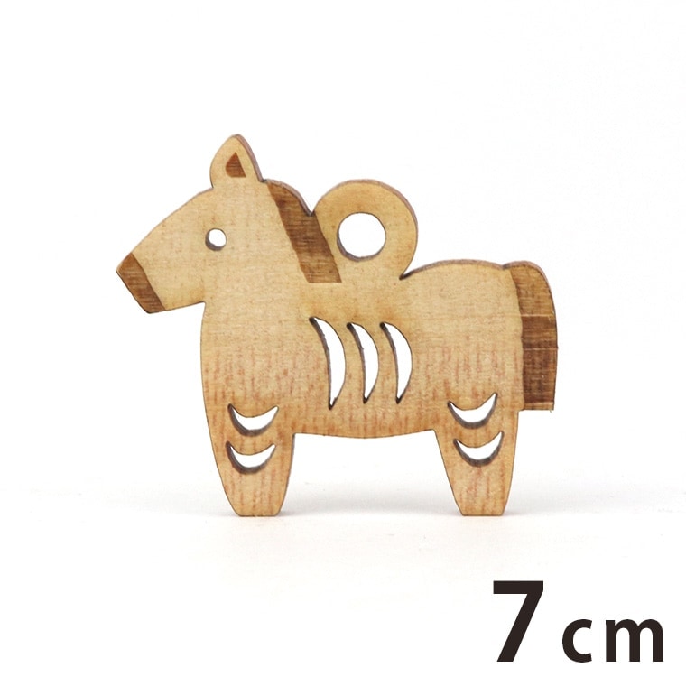 木製チャーム 干支飾り うま 7cm 厚さ3mm アンシャンテラボ / 馬 午