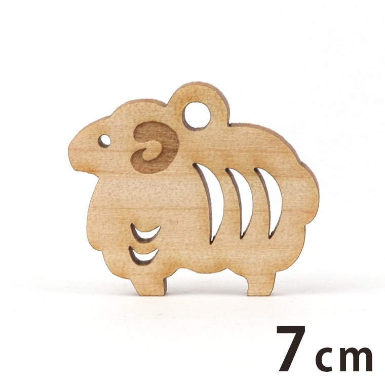 木製チャーム 干支飾り ひつじ 7cm 厚さ3mm アンシャンテラボ / 羊 未 ヒツジ 干支 十二支 お正月 縁起物 和風 和柄 絵馬 アクセサリーパーツ ピアス イヤリング ラッピング ハンドメイド材料 飾り 【ゆうパケット対応】