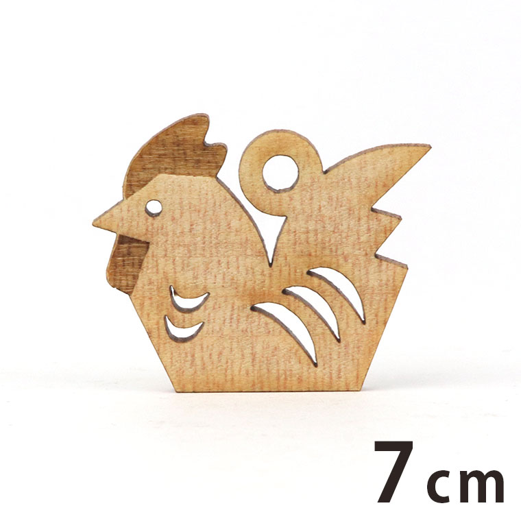 木製チャーム 干支飾り とり 7cm 厚さ3mm アンシャンテラボ / 鳥 酉 ニワトリ 干支 十二支 お正月 縁起物 和風 和柄 絵馬 アクセサリーパーツ ピアス イヤリング ラッピング ハンドメイド材料 飾り 【ゆうパケット対応】
