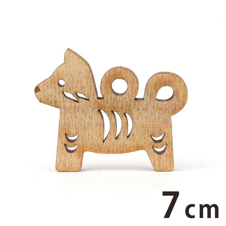木製チャーム 干支飾り いぬ 7cm 厚さ3mm アンシャンテラボ / 犬 戌 イヌ 干支 十二支 お正月 縁起物 和風 和柄 絵馬 アクセサリーパーツ ピアス イヤリング ラッピング ハンドメイド材料 飾り 【ゆうパケット対応】