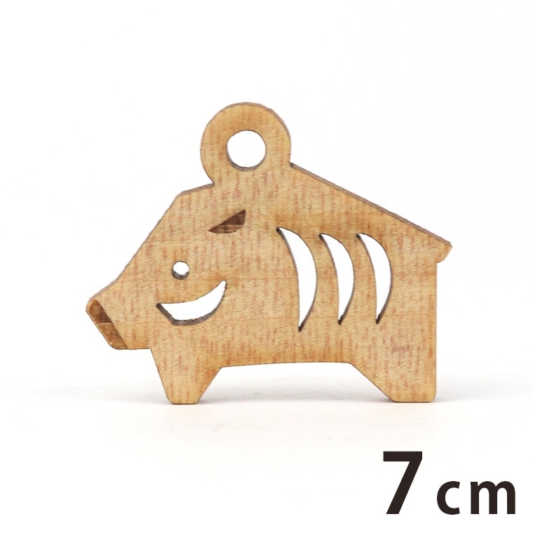 木製チャーム 干支飾り いのしし 7cm 厚さ3mm アンシャンテラボ / 猪 亥 イノシシ 干支 十二支 お正月 縁起物 和風 和柄 絵馬 アクセサリーパーツ ピアス イヤリング ラッピング ハンドメイド材料 飾り 【ゆうパケット対応】