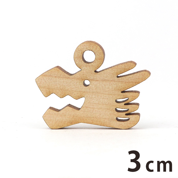 木製チャーム 龍の頭 3cm 厚さ3mm アンシャンテラボ / たつ 龍 辰 ドラゴン りゅう かわいい 干支 十二支 お正月 縁起物 和風 和柄 絵馬 アクセサリーパーツ ピアス イヤリング ラッピング ハンドメイド材料 飾り 【ゆうパケット対応】
