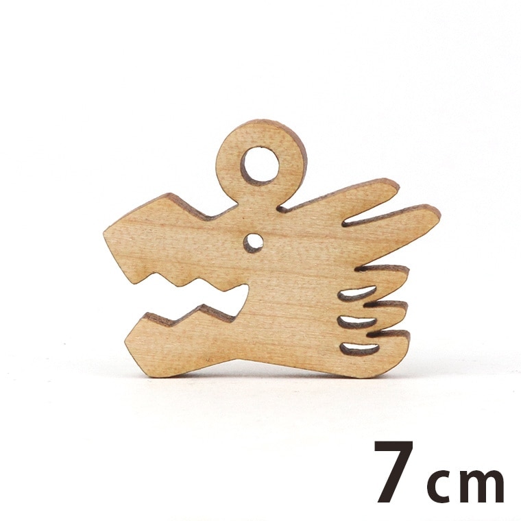 木製チャーム 龍の頭 7cm 厚さ3mm アンシャンテラボ / たつ 龍 辰 ドラゴン りゅう かわいい 干支 十二支 お正月 縁起物 和風 和柄 絵馬 アクセサリーパーツ ピアス イヤリング ラッピング ハンドメイド材料 飾り 【ゆうパケット対応】