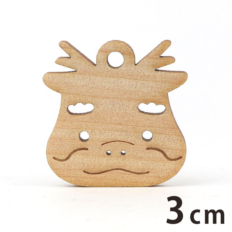 木製チャーム 龍の顔 3cm 厚さ3mm アンシャンテラボ / たつ 龍 辰 ドラゴン りゅう かわいい 干支 十二支 お正月 縁起物 和風 和柄 絵馬 アクセサリーパーツ ピアス イヤリング ラッピング ハンドメイド材料 飾り 【ゆうパケット対応】