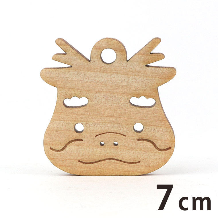 木製チャーム 龍の顔 7cm 厚さ3mm アンシャンテラボ / たつ 龍 辰 ドラゴン りゅう かわいい 干支 十二支 お正月 縁起物 和風 和柄 絵馬 アクセサリーパーツ ピアス イヤリング ラッピング ハンドメイド材料 飾り 【ゆうパケット対応】