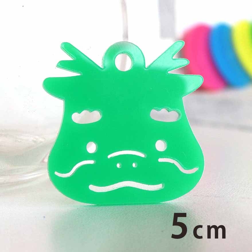 アクリルチャーム 龍の顔 5cm 厚さ2mm 選べる豊富なカラー アンシャンテラボ / たつ 龍 辰 ドラゴン りゅう かわいい 干支 十二支 お正月 縁起物 和風 和柄 アクセサリーパーツ ピアス イヤリング キーホルダー ハンドメイド材料 レジン資材 【ゆうパケット対応】