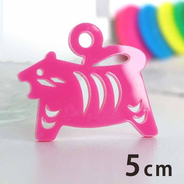 アクリルチャーム 干支飾り とら 5cm 厚さ2mm 選べる豊富なカラー アンシャンテラボ / 干支 虎 トラ 寅 干支 十二支 お正月 縁起物 和風 和柄 飾り アクセサリーパーツ ピアス イヤリング キーホルダー ハンドメイド材料 レジン資材 【ゆうパケット対応】
