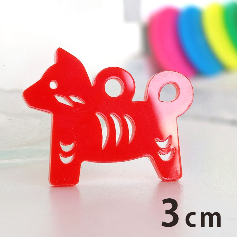 アクリルチャーム 干支飾り いぬ 3cm 厚さ2mm 選べる豊富なカラー アンシャンテラボ / 犬 戌 イヌ 干支 十二支 お正月 縁起物 和風 和柄 飾り アクセサリーパーツ ピアス イヤリング キーホルダー ハンドメイド材料 レジン資材 【ゆうパケット対応】
