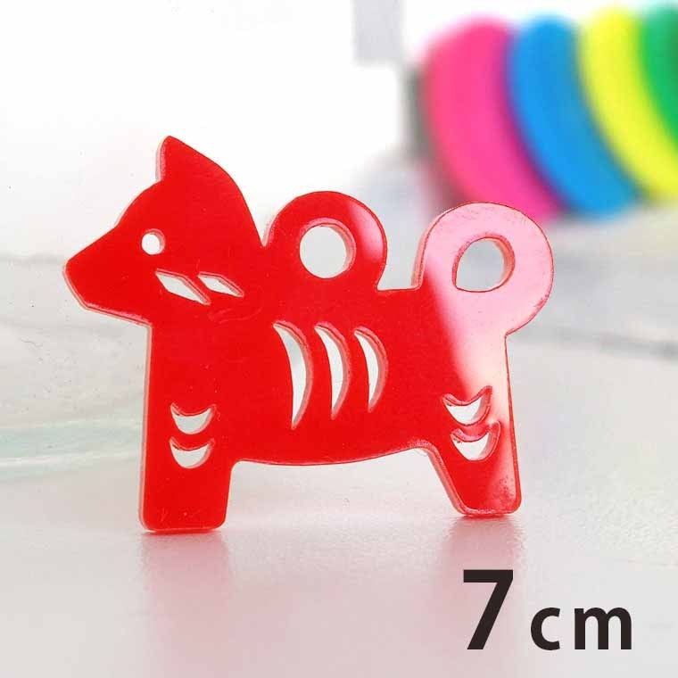 イヌ 十二支 干支 犬 アクリルチャーム 干支飾り いぬ 7cm 厚さ2mm