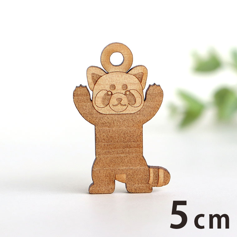 木製チャーム レッサーパンダ 5cm 厚さ3mm アンシャンテラボ / 動物 アニマル 動物園 アクセサリーパーツ ピアス イヤリング ラッピング ハンドメイド材料 アクセント 【ゆうパケット対応】