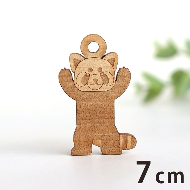 木製チャーム レッサーパンダ 7cm 厚さ3mm アンシャンテラボ / 動物 アニマル 動物園 アクセサリーパーツ ピアス イヤリング ラッピング ハンドメイド材料 アクセント 【ゆうパケット対応】