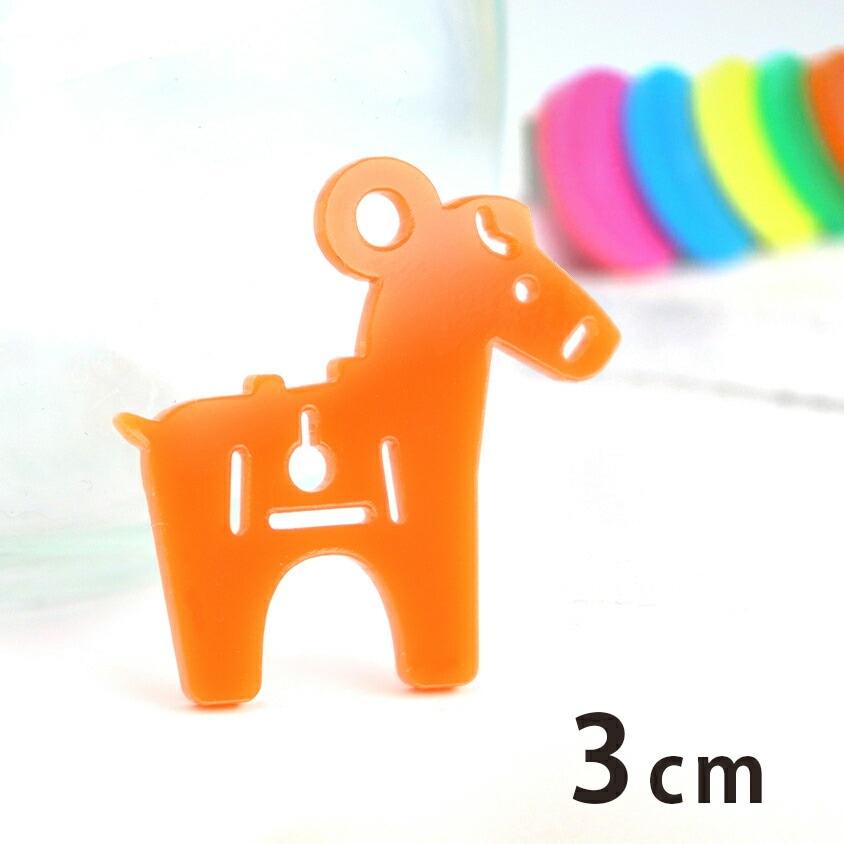 3cm アンシャンテラボ アクリルチャーム 馬形埴輪 厚さ：2mm 選べる豊富なカラー / 土偶 歴史 日本の古代 古墳時代 うま 馬モチーフ 埴輪 考古学 アクセサリーパーツ ピアス イヤリング キーホルダー ハンドメイド材料 レジン資材 【ゆうパケット対応】