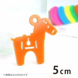 アクリルチャーム 馬形埴輪 5cm 厚さ2mm 選べる豊富なカラー アンシャンテラボ / 土偶 歴史 日本の古代 古墳時代 うま 馬モチーフ 埴輪 考古学 アクセサリーパーツ ピアス イヤリング キー