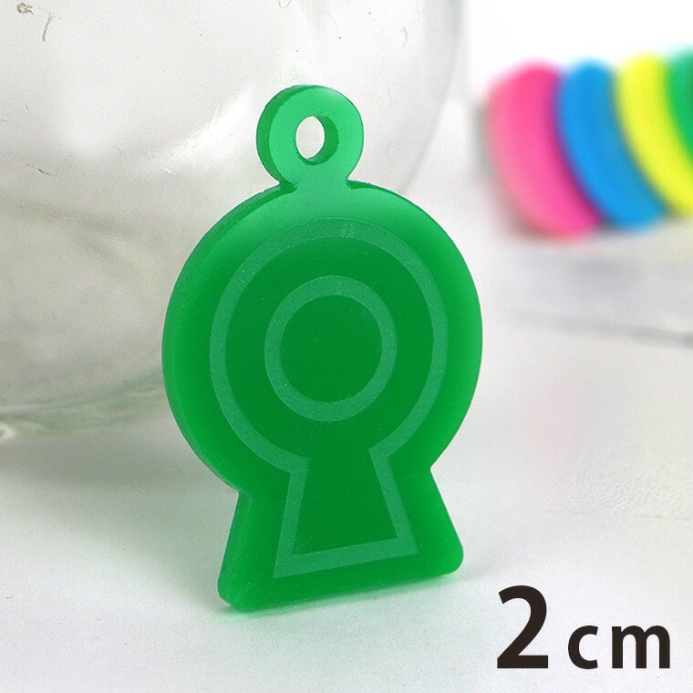 アクリルチャーム 帆立貝形墳 2cm 厚さ2mm 選べる豊富なカラー アンシャンテラボ / 土偶 歴史 日本の古代 縄文時代 縄文グッズ 考古学 埴輪 古墳 アクセサリーパーツ ピアス イヤリング キーホルダー ハンドメイド材料 レジン資材 【ゆうパケット対応】