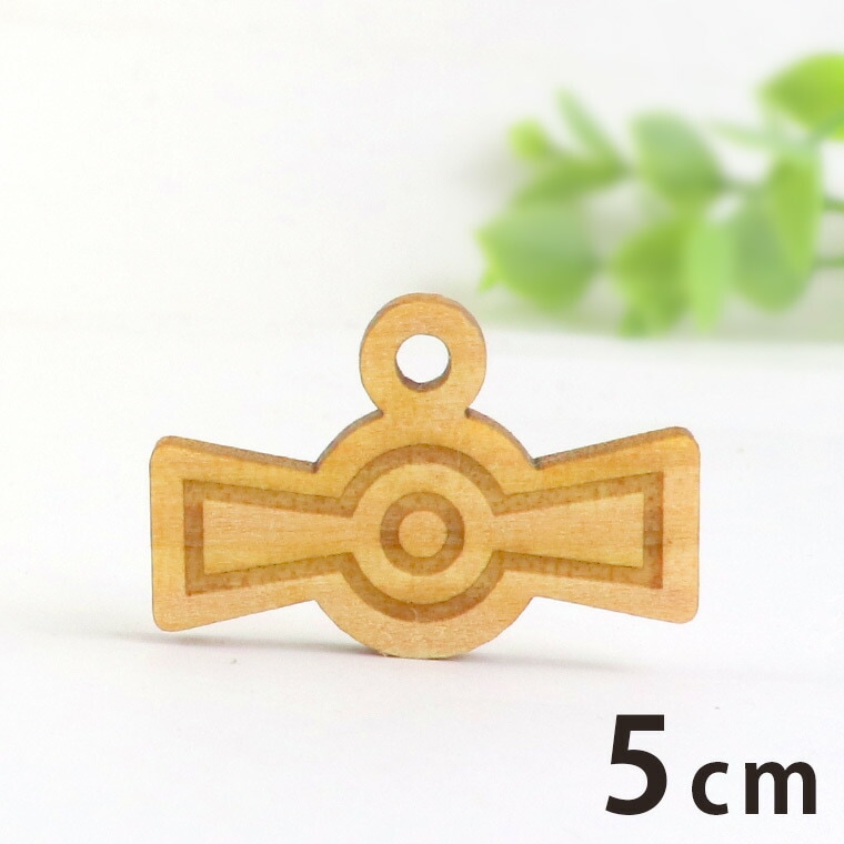 木製チャーム 双方中円墳 5cm 厚さ3mm アンシャンテラボ / 土偶 歴史 日本の古代 縄文時代 縄文グッズ 考古学 埴輪 古墳   アクセサリーパーツ ピアス イヤリング ウッドチャーム ラッピング ハンドメイド材料 アクセント【ゆうパケット対応】