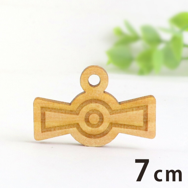 木製チャーム 双方中円墳 7cm 厚さ3mm アンシャンテラボ / 土偶 歴史 日本の古代 縄文時代 縄文グッズ 考古学 埴輪 古墳   アクセサリーパーツ ピアス イヤリング ウッドチャーム ラッピング ハンドメイド材料 アクセント【ゆうパケット対応】