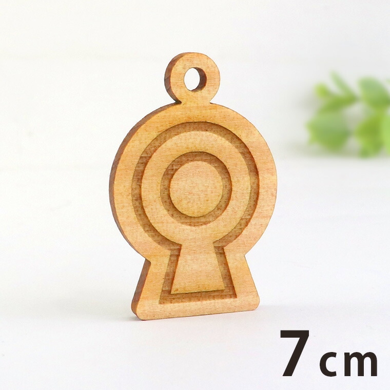 木製チャーム 帆立貝形墳 7cm 厚さ3mm アンシャンテラボ / 土偶 歴史 日本の古代 縄文時代 縄文グッズ 考古学 埴輪 古墳   アクセサリーパーツ ピアス イヤリング ウッドチャーム ラッピング ハンドメイド材料 アクセント【ゆうパケット対応】