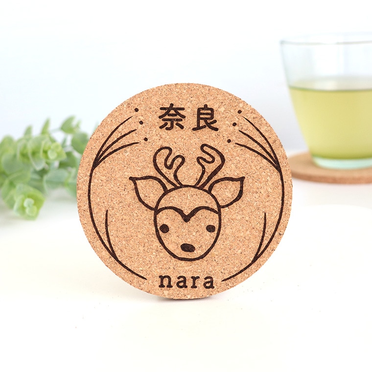 コルク製 丸コースター 鹿正面 90×4.5mm 奈良のおみやげ アンシャンテ