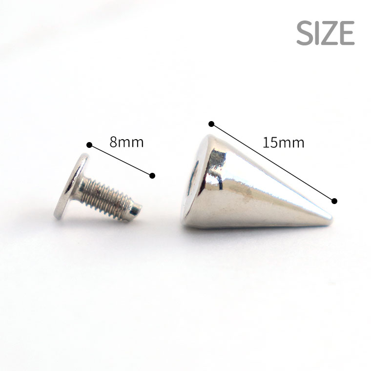 2個入 スタッズパーツ 15mm×10mm 留め具：8mm×7mm シルバー 円錐形