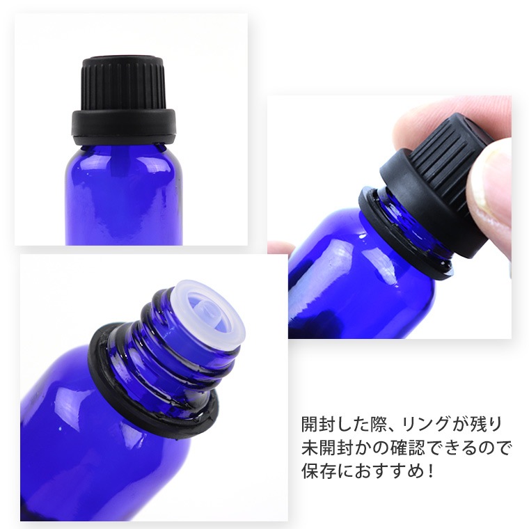 5ml 10本セット 遮光瓶 茶色 ドロッパー付 21mm×50mm Φ10.5mm / 遮光