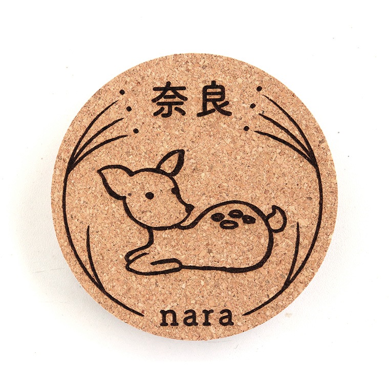 丸コースター 座る鹿 コルク製 奈良のおみやげ アンシャンテラボ