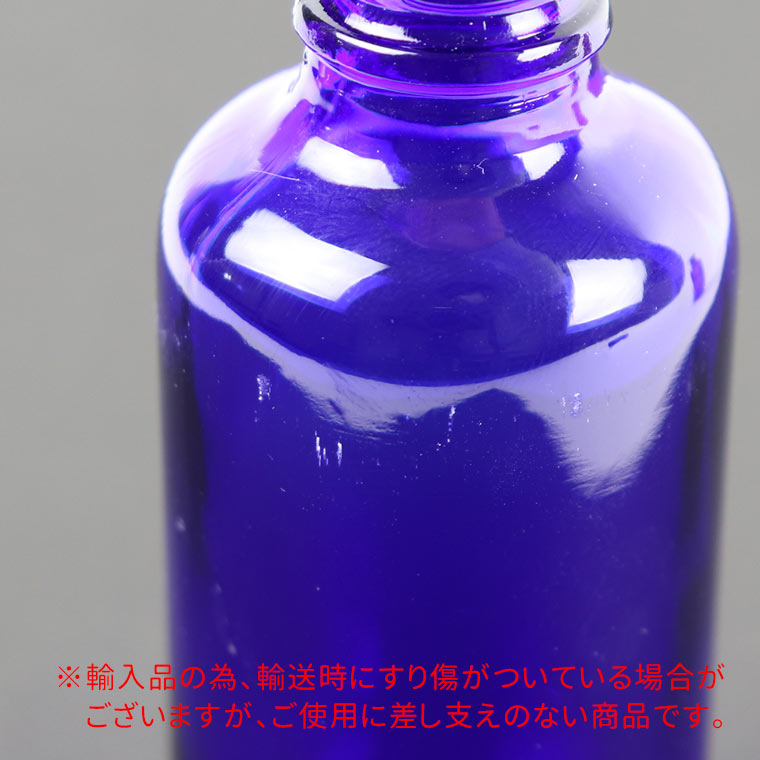 15ml 10本セット 遮光瓶 茶色 ドロッパー付 28mm×65mm Φ10.5mm / 遮光